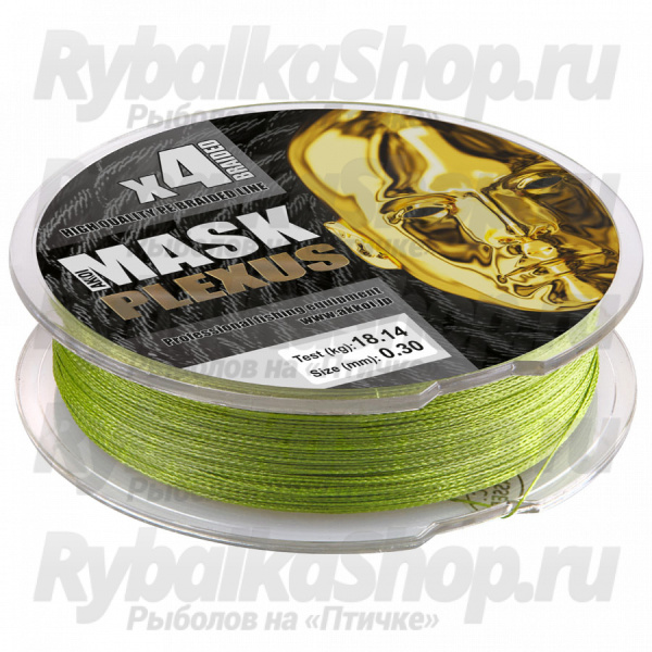 Леска плетёная AKKOI Mask Plexus 125m (green) d0,28mm