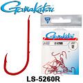 Gamakatsu LS-5260R Red Gamakatsu LS-5260R Red