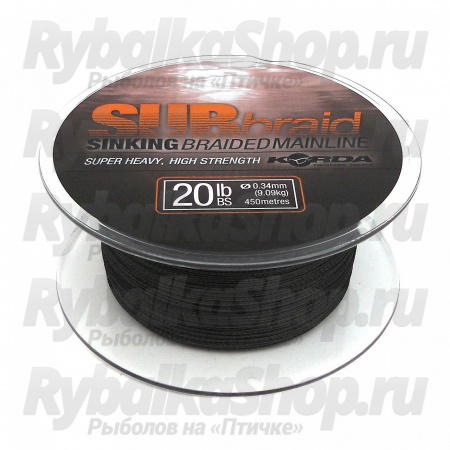 Шнур Korda Sub Braid Sinking 450м 15lb SBB1