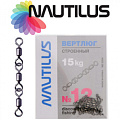 Nautilus NE0204 тройной Nautilus NE0204 тройной