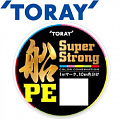 Toray Super Strong Fune 150m Toray Super Strong Fune 150m