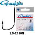 Gamakatsu LS-2110 (Nickel) Gamakatsu LS-2110 (Nickel)