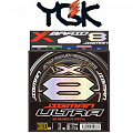 YGK X-Braid Jigman Ultra X8 HP 200m