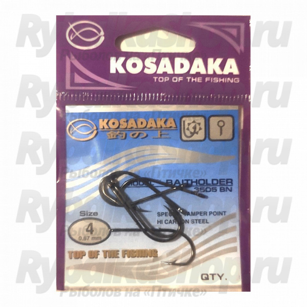 Крючок Kosadaka Baitholder BN №1 T-0,99mm L-32mm (уп.6шт.) 3505BN-1