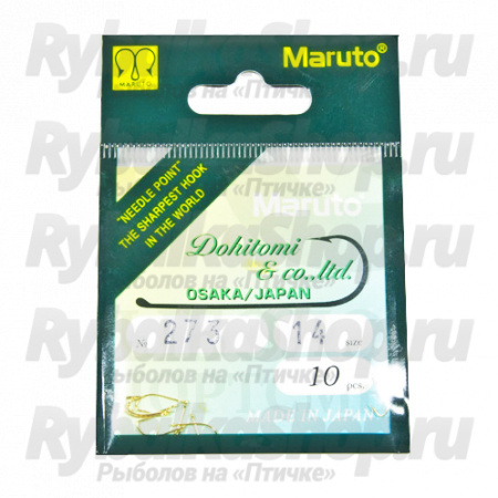 Крючки Maruto 273 BN №10 (10шт/уп)