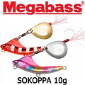 Megabass Sokoppa 10гр. Megabass Sokoppa 10гр.