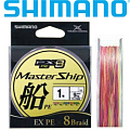Shimano PL-F58M Master Ship EX8 300m Shimano PL-F58M Master Ship EX8 300m