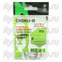 Крючки Wonder Chinu-R №8