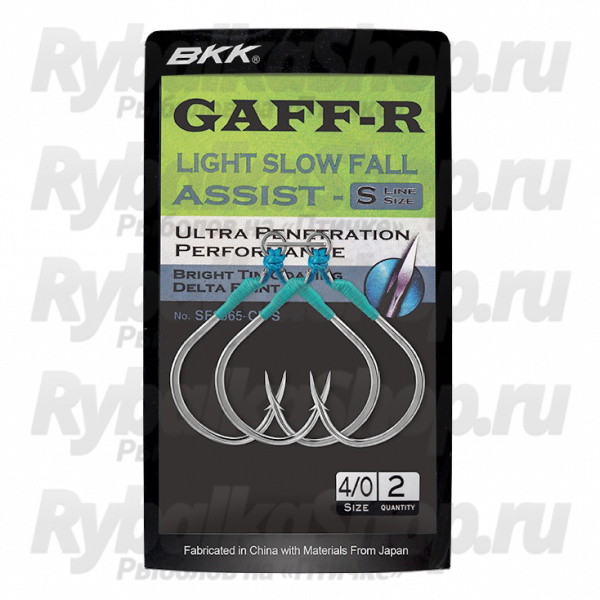 Крючки BKK SF Gaff-R (S) SF8065 # 1