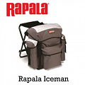 Rapala Iceman (рюкзак со стулом) Rapala Iceman (рюкзак со стулом)