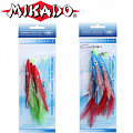 Mikado Belona Rig Mikado Belona Rig