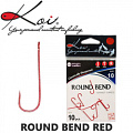 Koi Round Bend цвет RED Koi Round Bend цвет RED