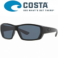 Costa Tuna Alley 580 P Blackout/Gray Costa Tuna Alley 580 P Blackout/Gray