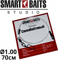 Smartbaits Поводок "Свимбейтовый" Smartbaits Поводок "Свимбейтовый"