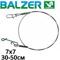 Поводок Balzer 7х7 Niroflex с безузловым соединением Поводок Balzer 7х7 Niroflex с безузловым соединением