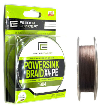 Леска плетеная Feeder Concept Powersink Dark Brown 150m/0.11mm