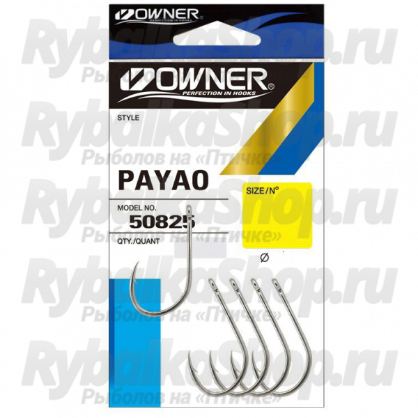 Одинарный крючок Owner Payao Nickel №1/0 6шт