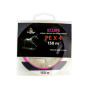 Плетеный шнур Garry Angler Eclips 150m Pink 1.0/0.16mm