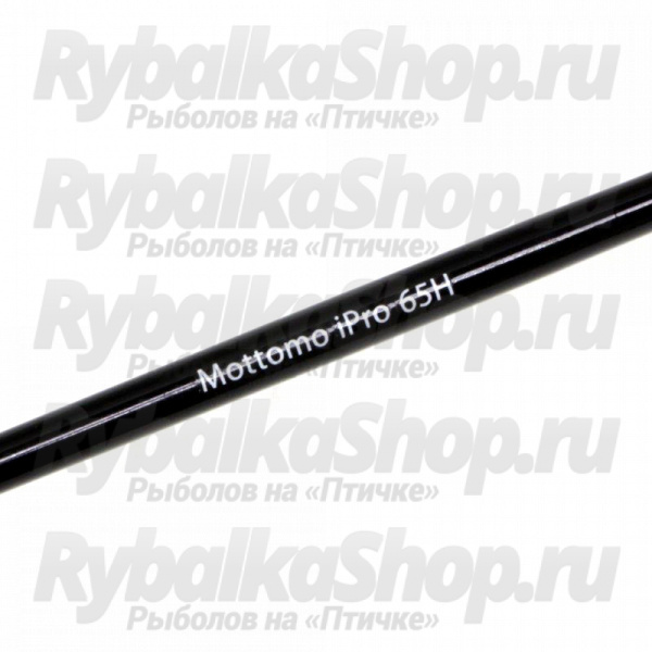 Удилище зимнее Mottomo iPro-65H
