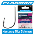 Flagman Mantaray Elite Skimmers Flagman Mantaray Elite Skimmers