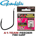 Gamakatsu A1 Team Feeder Fine Carp Gamakatsu A1 Team Feeder Fine Carp