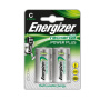 Аккумуляторные батарейки Energizer Power Plus NH35/С 2500 BP2 (2шт) 1.2V