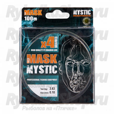 Леска плетёная AKKOI Mask Mystic X4-100 Deep green d0,12mm