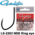 Gamakatsu Hook A1 LS-2263 NSB Ring Eye Gamakatsu Hook A1 LS-2263 NSB Ring Eye