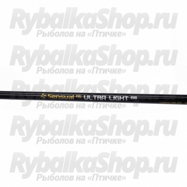 Спиннинг Mikado Sensual N.G. Ultra Light Spin 208 (2 - 10гр.) (WAA885-208)