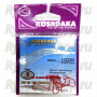Крючок Kosadaka Hosi R №10 T-0,48mm L-13mm (уп.8шт.) 3063R-10