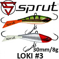 Sprut Loki #3 (8g/30mm)