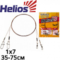 Поводок Троллинговый Helios AFW 7 нитей Поводок Троллинговый Helios AFW 7 нитей