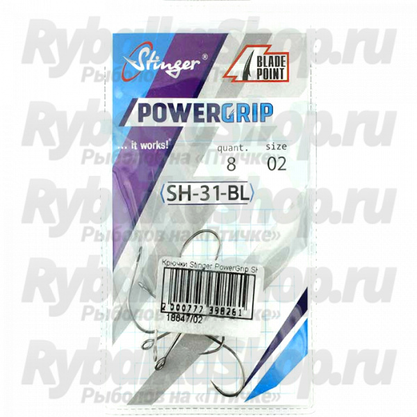 Крючки одинарные Stinger PowerGrip SH-31BL-BN # 02 (8шт)