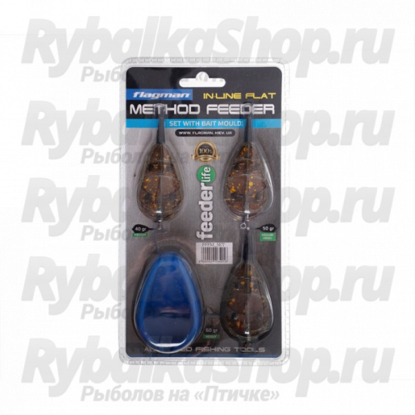 Набор кормушек Flagman In-Line Flat Method Feeder Medium + Mould 40gr+50gr+60gr  NEW