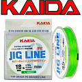 Kaida Jig Braid Line x6 PMZ-060 зеленая 150м