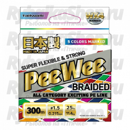 Шнур PE Tailwalk Power Eye PeeWee WX4 Marked 300m #2