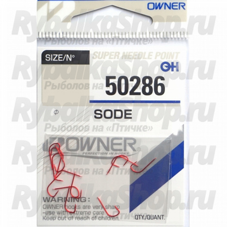 Одинарный крючок Owner 50286 № 11