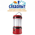 Фонарь "Сибирский Следопыт-Неон", 4L Фонарь "Сибирский Следопыт-Неон", 4L