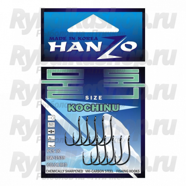 Крючок Hanzo Kochinu BLN № 10 (уп. 10 шт.) SW-7535-10-bln