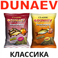 Прикормка "Dunaev Классика" 0.9кг Прикормка "Dunaev Классика" 0.9кг