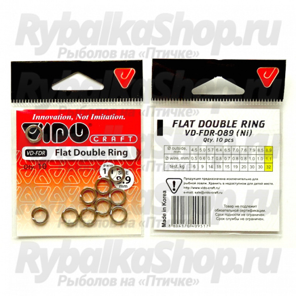 Кольцо заводное Vido Craft Flat Double Ring 8,9*1,1 мм, 10 шт шт/уп VD-FDR-8,9*1,1(10)