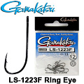 Gamakatsu LS-1223F Ring Eye Gamakatsu LS-1223F Ring Eye