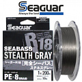 Kureha Seaguar R-18 Seabass Stealth Gray X8 200m Kureha Seaguar R-18 Seabass Stealth Gray X8 200m