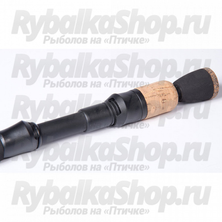 Удилище зимнее Lucky John C-Tech ZANDER HT 52см