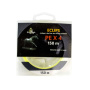 Плетеный шнур Garry Angler Eclips 150m Yellow 1.0/0.16mm