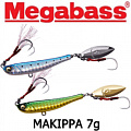 Megabass Makippa 7гр. Megabass Makippa 7гр.