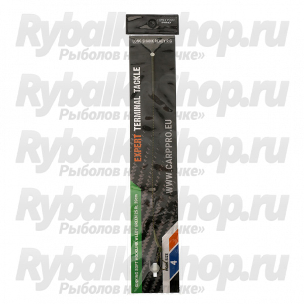 Поводок готовый с крючком и лентяйкой LS Carp Pro №4 25ib