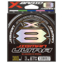 Шнур плетеный YGK X-Braid Jigman Ultra X8 HP 200m #0.8  16lb