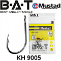 BAT Mustad КН 9005