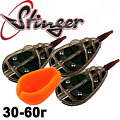 Stinger SACC-B Набор кормушек Stinger SACC-B Набор кормушек